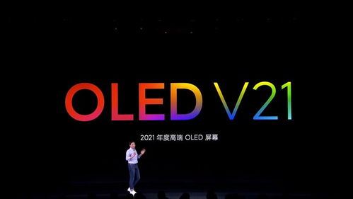 雷军年度演讲燃爆全场 小米MIX 4与平板5齐发，数字广告成亮点